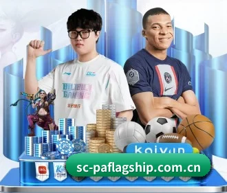 PA旗舰厅 APP